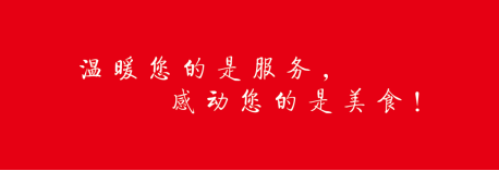 微信图片_20230426151223.png