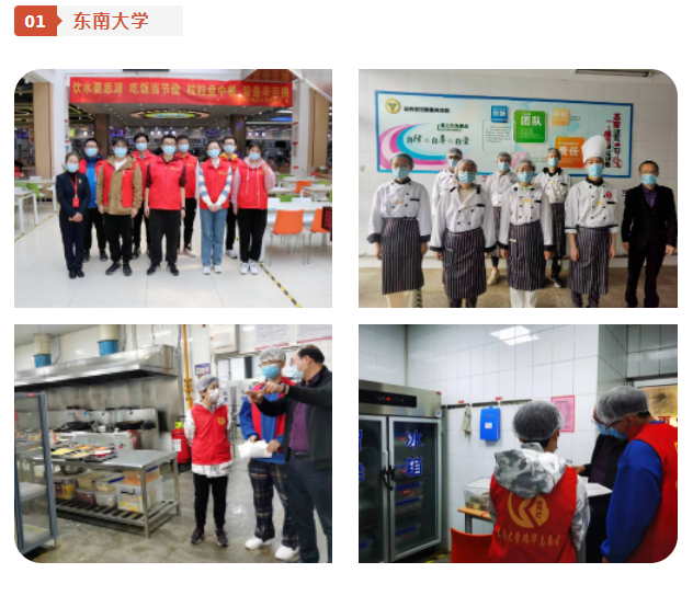 微信图片_20230508144224.png