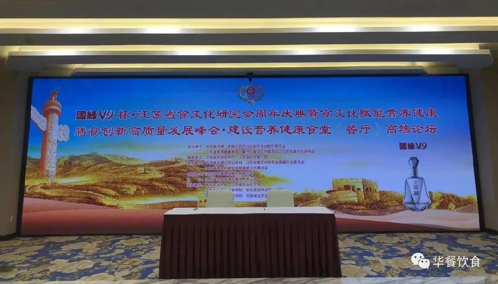 微信图片_20230511144448.jpg