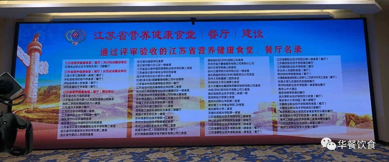 微信图片_20230511144545.jpg