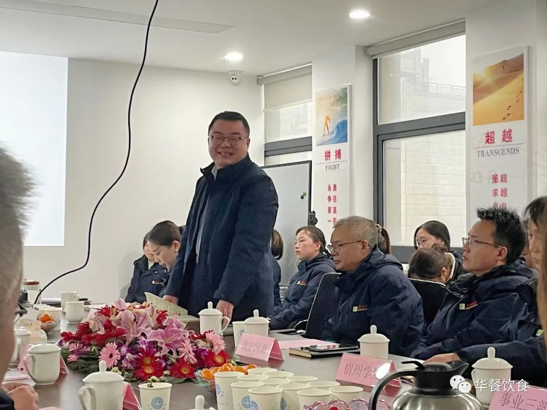 微信图片_20230511145456.jpg