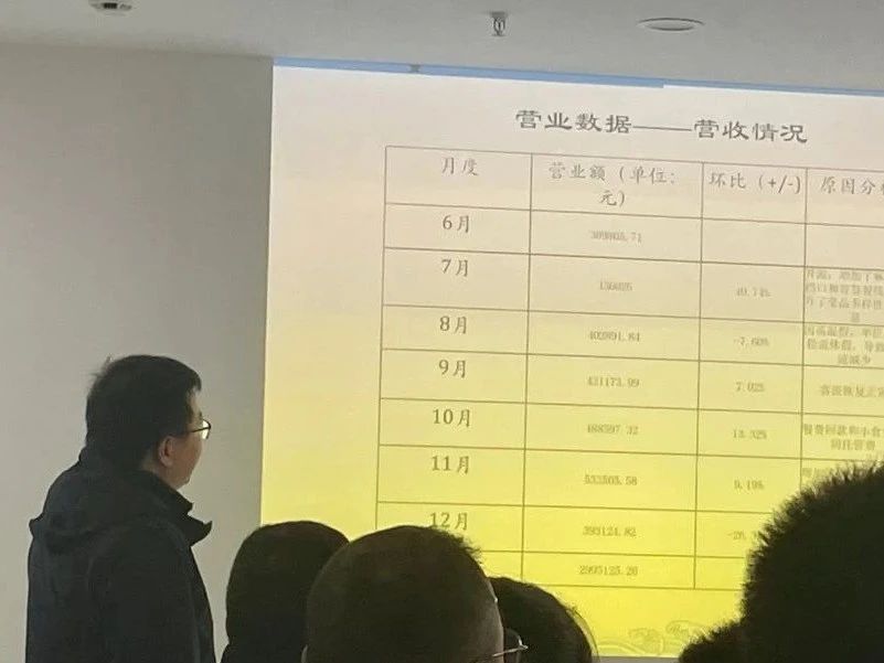 微信图片_20230511145730.jpg
