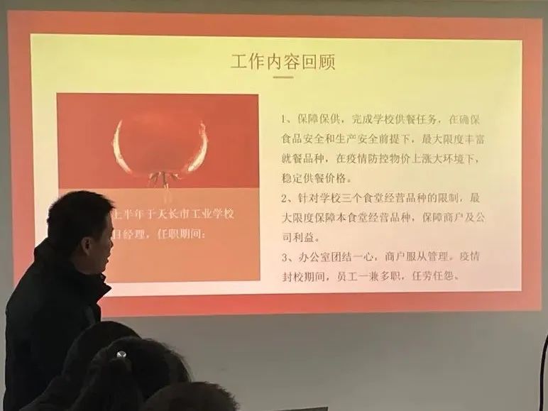 微信图片_20230511145747.jpg