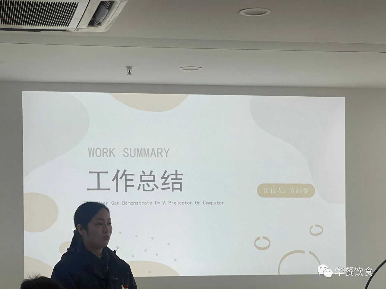 微信图片_20230511145815.jpg