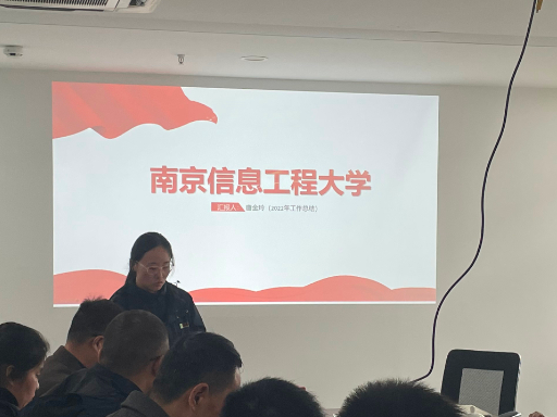 微信图片_20230511145837.png