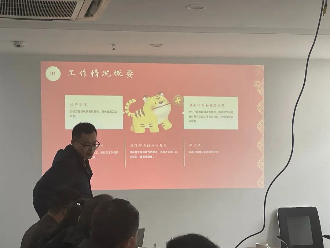 微信图片_20230511145857.jpg