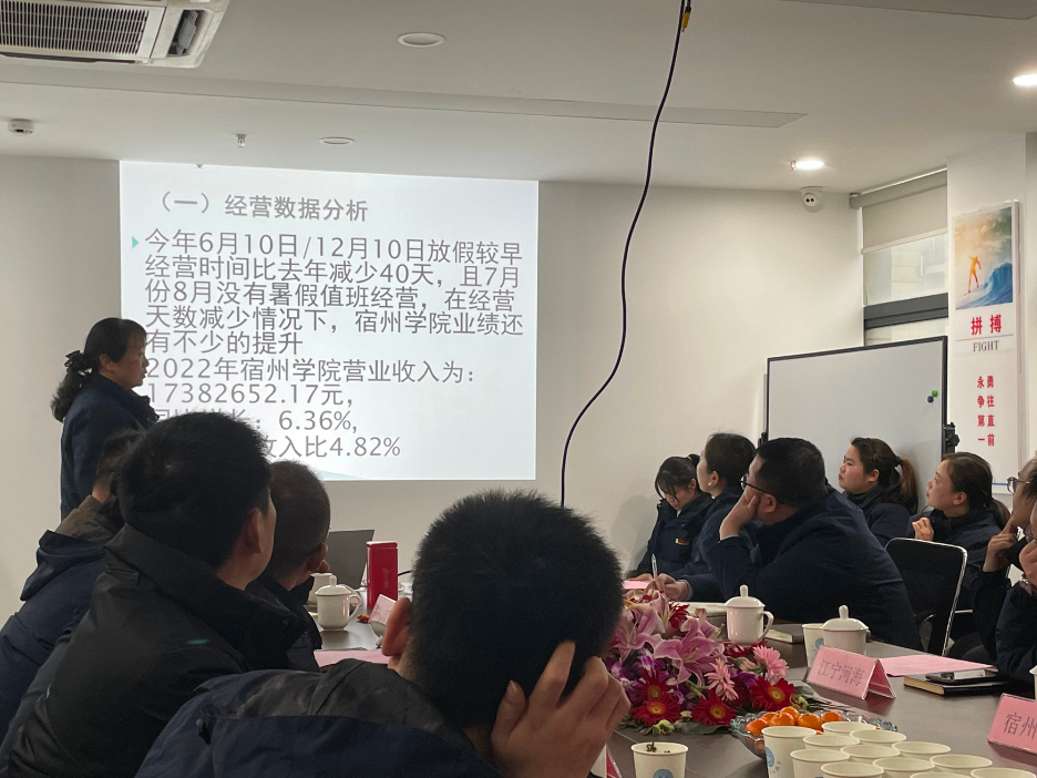 微信图片_20230511150002.png